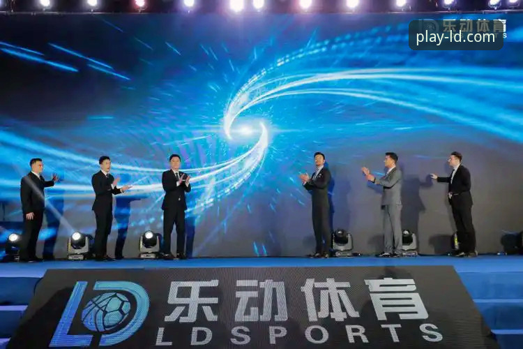 乐动体育平台深度分析：手机投注新体验全面解读
